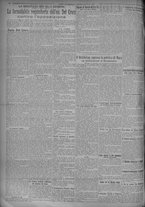 giornale/TO00185815/1924/n.137, 5 ed/002
